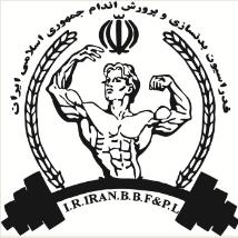 فدراسیون بدنسازی ایران